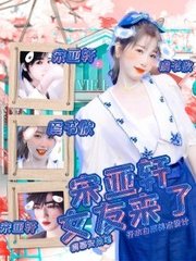 传媒免费在线观看